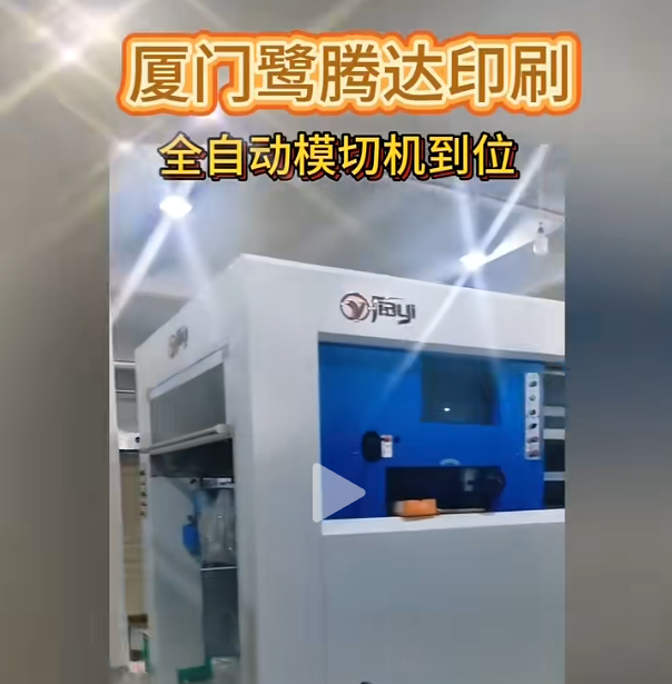 微信图片_20250415111707